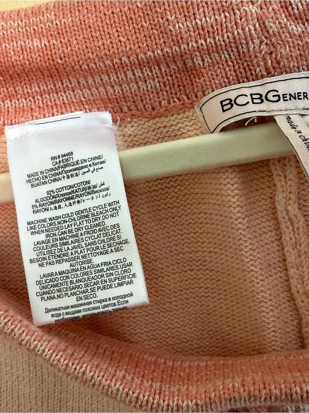 BCBGeneration soft knit